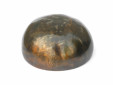 Tibetische Gravur Klangschale 710 Gr. Jupiter
